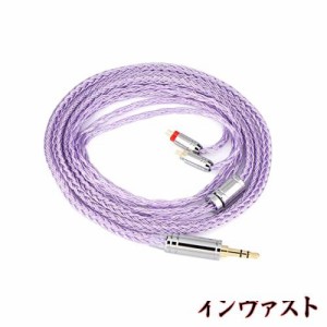 Tripowin Zonie 16 コアー銀メッキケーブル＆SPCHIFIイヤホンアップグレードケーブル (3.5mm-0.78mm2pin, Lavender)