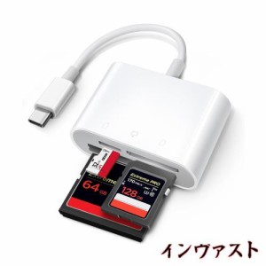 ChiaoPio トレイルカメラ 鹿 ゲーム カメラビューアー USB Cカードリーダーです、USB C to SD/CFカード、コンパクトフラッシュ/CF/SD/Mic