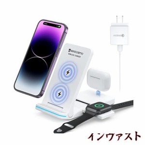 seacosmo ワイヤレス充電器 3in1 折り畳み式 同時急速充電15W/10W/7.5W 充電スタンド Qiスマホ機種全対応 iPhone 14/13/12/12 Mini/12 Pr