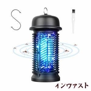 AUGYMER 電撃殺虫器 殺虫灯 コバエ取り ハエ取り 電気蚊取り器 20W 蚊取り 虫取り機 虫取り器 薬剤不用 コバエ撃退 電撃殺虫灯 UV光源吸