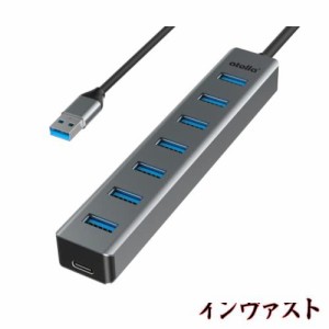 atolla USBハブ USB3.0 HUB 7ポート 1M ケーブル USB3.0ハブ USB 拡張 ウルトラスリム 5Gbps超高速転送 アルミニウム合金 軽量 追加5V/3A