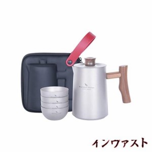 Boundless Voyage チタンケトル キャンプ やかん 小さい 容量380ml コーヒー・ティーポット フィルター付き 錆びない 超軽量 コンパクト 