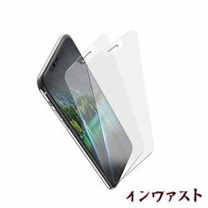 【アンチグレア】iphone xr ガラスフィルム iphone11ガラスフィルム iphone xr フィルム さらさら アイフォン XR/11 強化ガラス 保護フィ