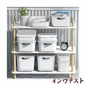 yazi ふた付き 収納ボックス プラスチック ポリプロピレン 収納ケース 小物入れバスケット 文房具・おもちゃ・衣類収納 キッチン収納かご