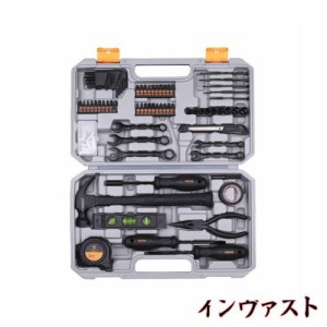 148点組 工具セット ホームツールセット 家庭用 ツールセット 日曜大工 DIYセット 作業工具セット 家具の組み立て 住まいのメンテナンス