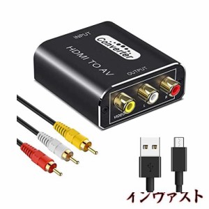 HDMI to RCA 変換コンバーター HDMI to AV コンポジット1080/720P 入力 音声転送 PAL/NTSC切り替え 3色RCA(赤白黄) ビデオ端子(コード) a