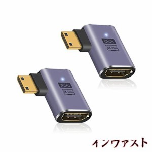 Duttek L字型HDMIミニHDMI変換アダプタ, 8K HDMIミニ HDMI2.1変換アダプター Mini HDMI(オス) to HDMI(メス) 延長アダプタ金メッキコネク