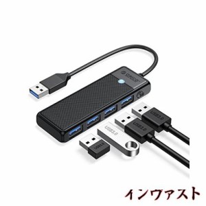 ORICO USB3.0 ハブ 4ポート バスパワー コンパクト 軽量 5Gbps高速転送 usb hub 拡張 ノートPC対応 Windows/Mac OS/Android/Linux/Chrome