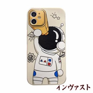 Kunyehdo スマホケース iPhone 13 ケース カバー 対応 iPhoneケース 可？い 宇宙飛行士 望遠鏡 白色 ホワイト アニメ 宇宙 人気 おしゃれ