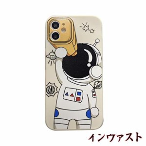 Kunyehdo スマホケース iPhone 14 ケース カバー 対応 iPhoneケース 可？い 宇宙飛行士 望遠鏡 白色 ホワイト アニメ 宇宙 人気 おしゃれ