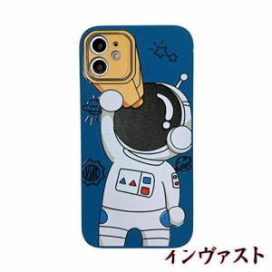 Kunyehdo スマホケース iPhone 12 ケース カバー 対応iPhoneケース 可？い 宇宙飛行士 望遠鏡 青 アニメ 宇宙 人気 おしゃれ 韓国 お洒落