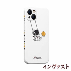 Kunyehdo スマホケース iPhone 14 ケース カバー 対応 iPhoneケース 可？い 宇宙飛行士 ぶらんこ swing 白色 ホワイト アニメ 宇宙 人気 