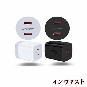 Viviber usb-c 電源アダプタ 40WタイプCコンセント Type-C 2ポート 純正 PD充電器*2個セット 急速充電器【PSE適合商品】usb cタイプアダ