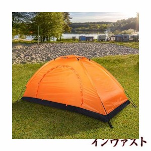 yaogohua キャンプテント、防水キャンプハイキングテント、キャンプフィッシングクライミング用の屋外一人用レジャー防水テント(オレンジ