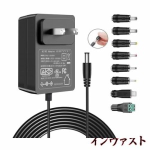 GuanTing【PSE認定品】汎用ACアダプター 12V 2A 電源アダプター 24W 充電器 DC12V 1000mA 500mA AC-DC安定化電源 12V dcアダプター イン