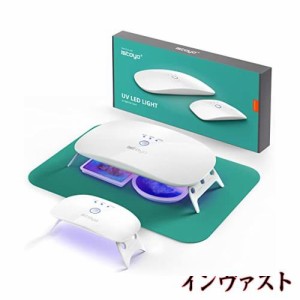 ISTOYO レジン用 UVライト 48W 大型 2波長 UVレジンライト ポータブル UVランプ 樹脂硬化用 UVレジンキット レジン用品 UVレジン ジュエ