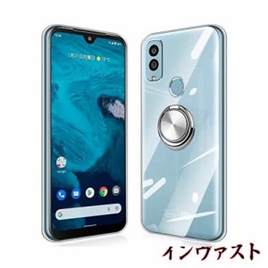 Android One s10 ケース クリア リング付き 耐衝撃 アンドロイド one S10 スマホケース カバー 透明 ソフト 軽量 薄型 TPU スタンド機能 