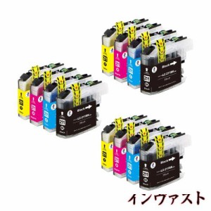 Brother ブラザー用 LC211-4PK 互換インク【BK/C/M/Y 4色セット×3 合計12本】互換インクカートリッジ 大容量 純正品と併用可能『最新IC