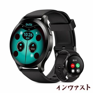 Parsonver スマートウォッチ アンドロイド対応 iphone対応 円型 通話機能付き 心拍数 smart watch 腕時計 歩数計 1.43inch 1ATM防水 スマ