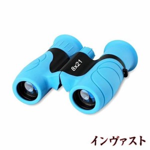 双眼鏡 ライブ用 子供 3-15歳 キッズ オペラグラス？8倍 kids Binoculars 高倍率 コンサート ドーム 防振双眼鏡 こども 望遠鏡 防水 Bak4