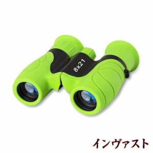 双眼鏡 ライブ用 子供 3-15歳 キッズ オペラグラス？8倍 kids Binoculars 高倍率 コンサート ドーム 防振双眼鏡 こども 望遠鏡 防水 Bak4