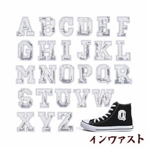 PH PandaHall アルファベット ワッペン 28枚 英字 A〜Z アップリケ 衣類パッチ シルバー スパンコール おしゃれ DIY 飾り 衣類 補修 縫製