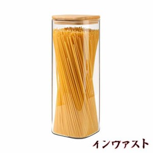 ComSaf パスタケース 2100ml スクエア パスタ保存容器 ガラスキャニスター 密閉 パスタ入れ 保存瓶 密封瓶 食品貯蔵容器 竹蓋付き 小麦粉