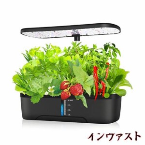 ZIRAIFEN 野菜栽培セット 水耕栽培キット 室内用 家庭菜園 12株野菜栽培可能 植物育成LEDライト付き 高さ調節可能 4.0L大容量水槽 静音 