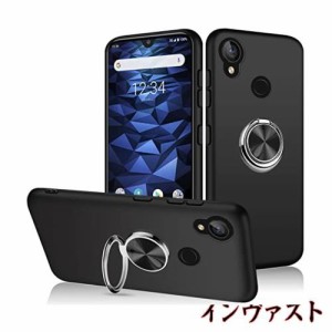 KYOCERA Digno SX3 ケース リング付き 京セラ Digno SX3 KYG02 ケース スマホケース 耐衝撃 カバー 軽量 薄い TPU スタンド機能 擦り傷防