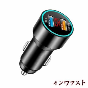 YUGYUG シガーソケット usb シガーソケット 電圧計 LEDデジタルディスプレー搭載 車 usb 車載充電器 シガーソケット 2連 QC3.0ポート 全