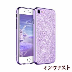 DUEDUEスマホケース iPhone se ケース 第2世代 第3世代 iphone 8 ケース iphone 7 ケース スマホカバー キラキラ ラメ入り かわいい 女性