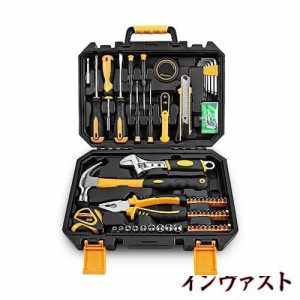 工具セット 家庭用 100点 diy 工具セット バイク工具箱セット ホームツールセット 家庭用 バイク 工具箱セット メンテナンス 修理道具セ