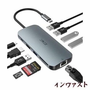 JESWO 10-in-1 USB C ハブ アダプタ 4K@60Hz HDMI出力 100W PD急速充電 3*USB 3.0ポート 2*USB 2.0ポート ギガビットイーサネット LAN ポ