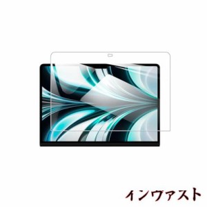 【1枚】for MacBook Air/for MacBook Air Pro フィルム For MacBook Air ガラスフィルム 強化ガラス 13インチ【Hcsxlcj】指紋防止 気泡ゼ