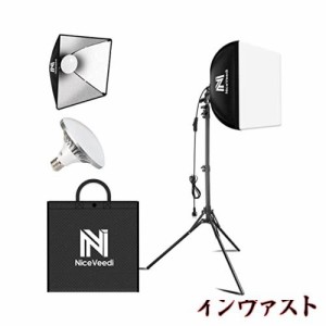 NiceVeedi 写真撮影ソフトボックス 40x40cmライトボックス LED 撮影用照明キッ 160cm調整可能三脚付き 5400K 写真照明用セット 折り畳み