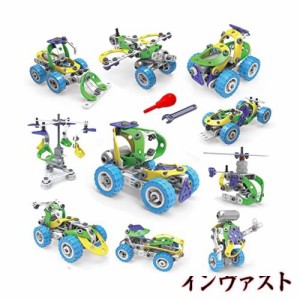 AMYCOOL 組み立て おもちゃ10-IN-1車セット ドリルおもちゃ 大工さん ロボット ヘリコプター 人気 DIY おもちゃ 男の子 女の子 小学生 立