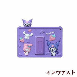 CrazyLemon 適用 iPad Mini 3/2/1 ケース 可愛い アニメ パープル うさぎ 人形 デザイン ショルダー ストラップ スタンド機能 付き 薄型 