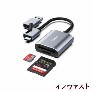 BENFEI SDメモリカードリーダー、USB Type-C/Type-AからSD/TF(Micro SD) カードリーダー OTG対応 高速転送 iPhone 15 Pro/Max, MacBook P