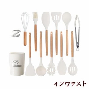 hiino kano キッチンツール セット 調理器具 12点/9点セット 一人暮らし 台所用品 新居祝い 母の日プレゼント 耐熱 耐久性 木製ハンドル 