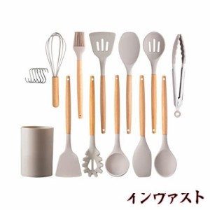 hiino kano キッチンツール セット 調理器具 12点/9点セット 一人暮らし 台所用品 新居祝い 母の日プレゼント 耐熱 耐久性 木製ハンドル 