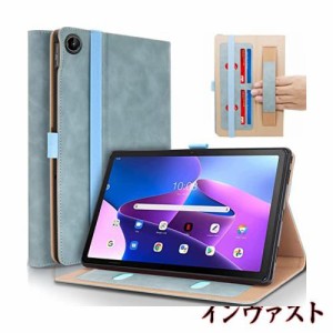 Lenovo Tab M10 Plus (3rd Gen) ケース レノボタブレットM10 Plus 3rd Gen ケース レノボタブレット10.6インチ多機能保護カバー 高級PUレ