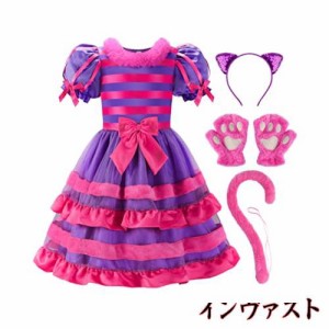 [ReliBeauty] 猫 コスプレ ハロウィン 仮装 子供 女の子 ネコ アニマル キッズ コスチューム クリスマス パーティー ワンピース 猫耳カチ