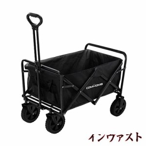 COMHOMA キャリーワゴン 【ミニサイズ】 耐荷重 100kg 大容量 120L 黒 軽量 アウトドア キャンプ レジャー 買物カート 犬用カート 荷物運