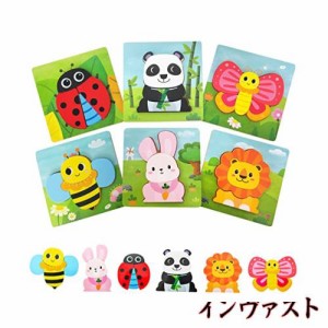 木製パズル モンテッソーリ幼児用パズル 6種類 木製動物パズル形合わせ 子供の知育玩具 教育おもちゃ早期開発 指先訓練 人気 入園お祝い 