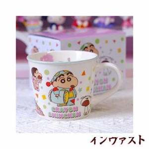 マグカップ ティーカップ クレヨンしんちゃん ティーカップ コーヒーカップ 贈り物 プレゼント母の日 父の日 結婚祝い プレゼント コーヒ