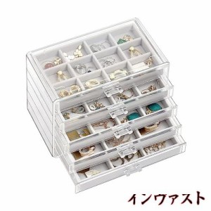 ProCase ジュエリーボックス 5層 ジュエリー収納 透明アクリル 女性 宝石箱 アクセサリー収納 オーガナイザー 引き出し付き 小物入れ -グ