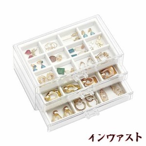 ProCase ジュエリーボックス 3層 ジュエリー収納 透明アクリル 女性 宝石箱 アクセサリー収納 オーガナイザー 引き出し付き 小物入れ-ウ