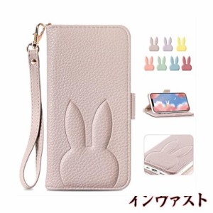 MAGICASE iPhone 12 mini ケース 手帳型 おしゃれ iPhone12 mini 手帳型 ケース人気 女性 可愛い スマホカバー かわいい iphone12ミニ ケ