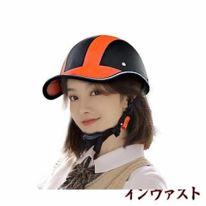 Anyfashion ヘルメット 自転車 大人用 女性 帽子 通勤用 自転車 ヘルメット ハット、 超軽量、高剛性、通気性、男女兼用、母の日・父の日