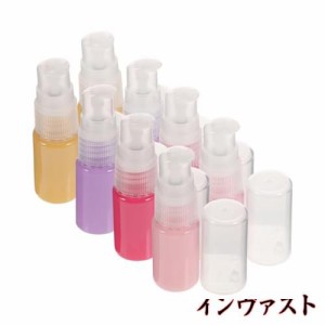 Beaupretty 12本セット 10ml ミニ 泡 ボトル 容器 トラベルボトル 泡ポンプ 化粧品 シャンプー ボディウォッシュ クリージングミルク 洗